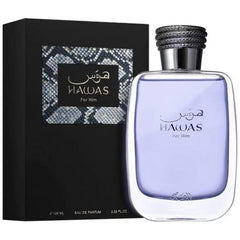 Rasasi Hawas Man 100ml dupe Paco Rabanne Invictus Aqua masculino