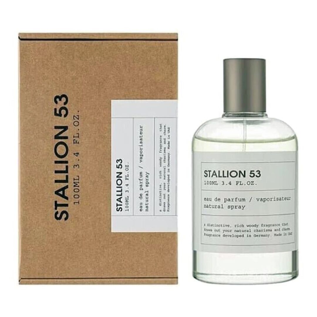 Emper Stallion 53 dupe de Santal 33 (unisex)