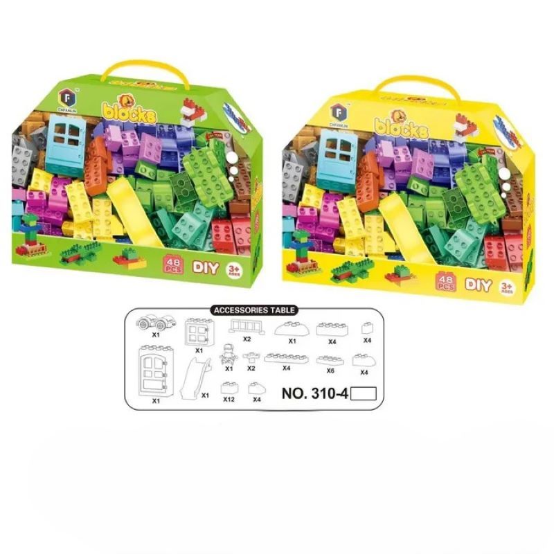 Set De Bloques 48 Pcs